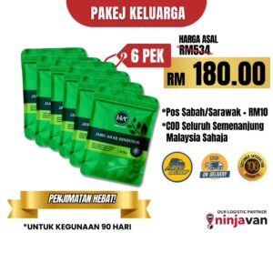 JAMU SENDUDUK 6 PAKET
